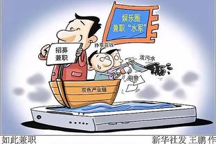 半岛主页官网截图3